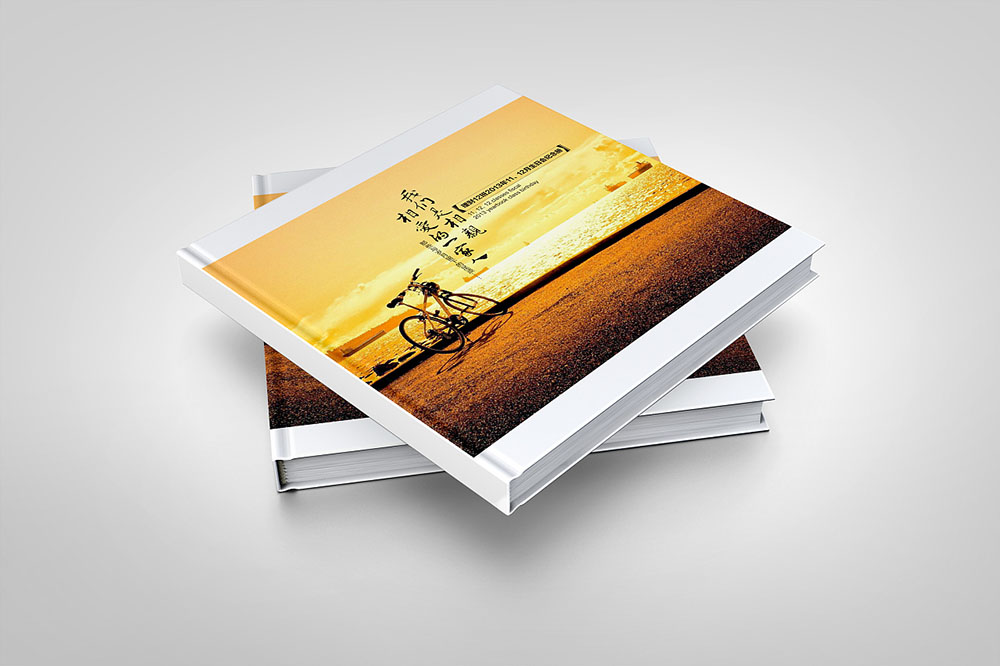 紀念冊設計公司 紀念冊設計公司