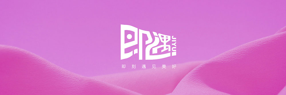 App LOGO設計,App LOGO設計公司 App LOGO設計,App LOGO設計公司