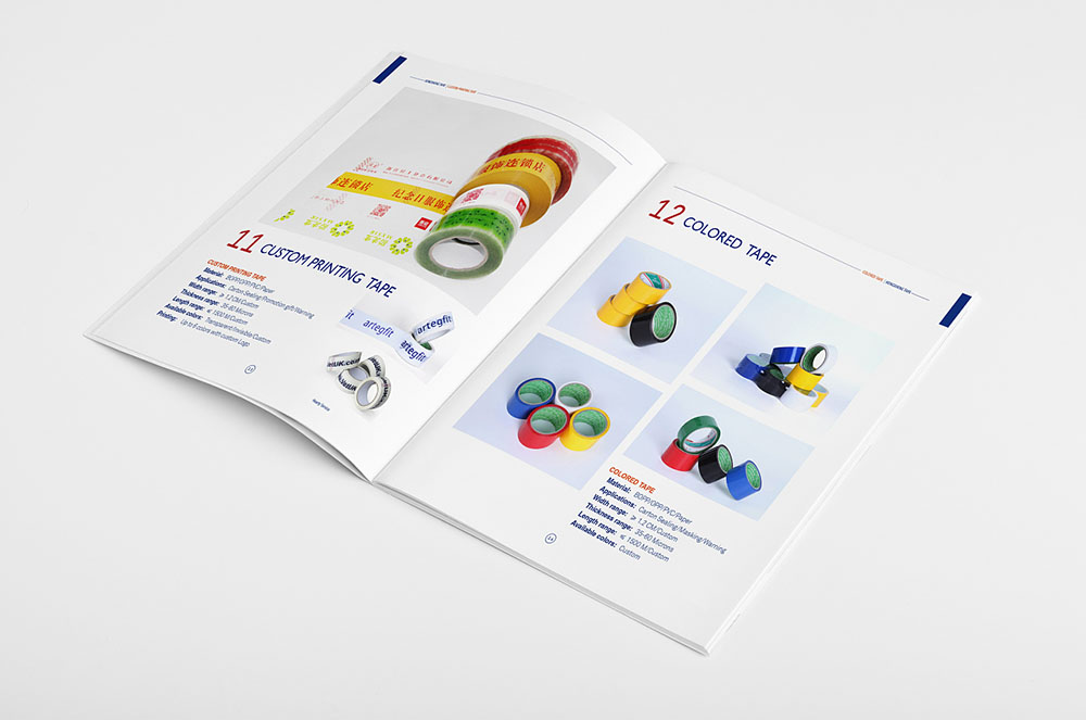 產品畫冊設計,產品畫冊設計公司 產品畫冊設計,產品畫冊設計公司