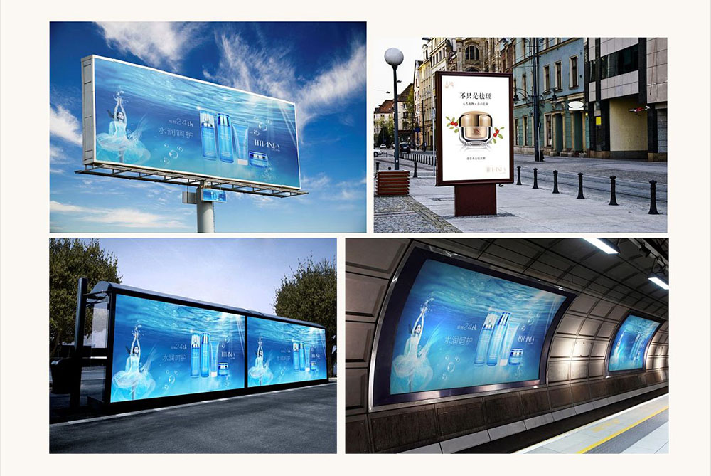 化妝品VI設計,化妝品VI設計公司 化妝品VI設計,化妝品VI設計公司