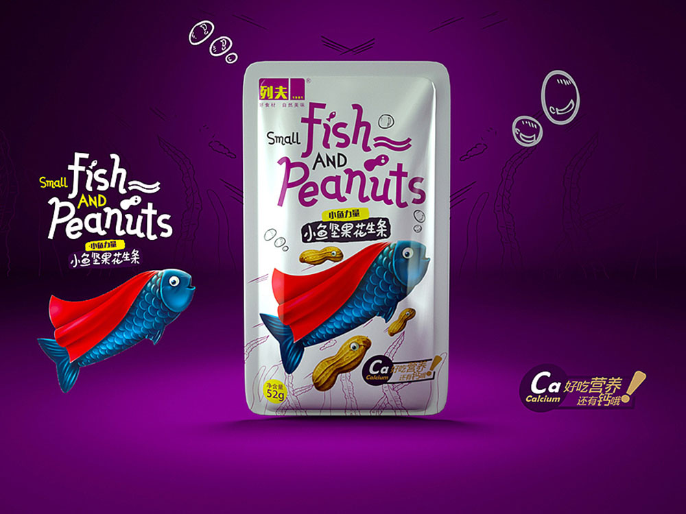 趣味包裝設(shè)計(jì),趣味包裝設(shè)計(jì)公司 趣味包裝設(shè)計(jì),趣味包裝設(shè)計(jì)公司