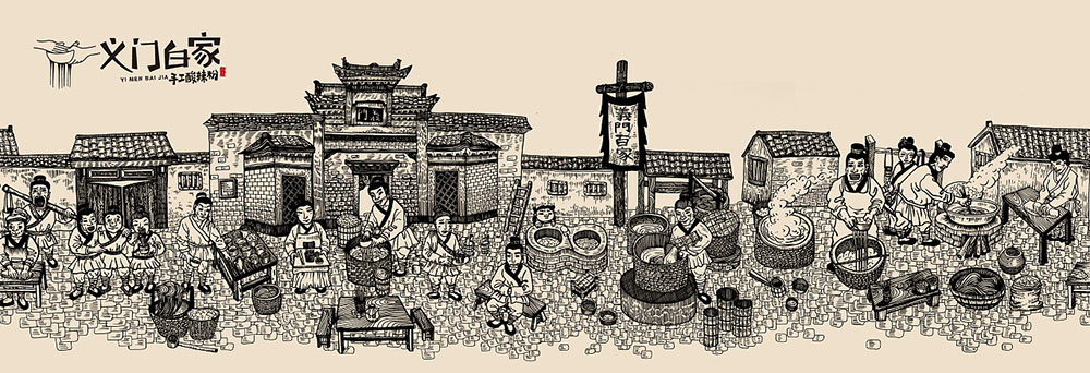 食品行業(yè)logo設(shè)計(jì),快消品logo設(shè)計(jì),食品logo設(shè)計(jì)公司 食品行業(yè)logo設(shè)計(jì),快消品logo設(shè)計(jì),食品logo設(shè)計(jì)公司