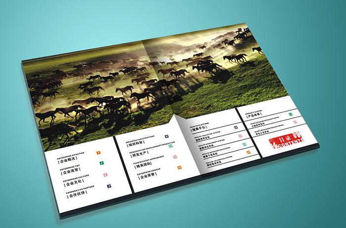 廣州廣告設(shè)計(jì)公司排行 廣州廣告設(shè)計(jì)公司排行