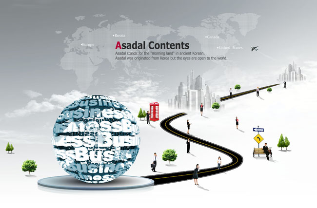 商業廣告設計 商業廣告設計