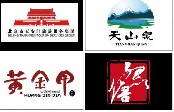 長沙vi設計 長沙vi設計