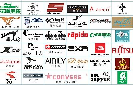 衣服logo設(shè)計(jì)