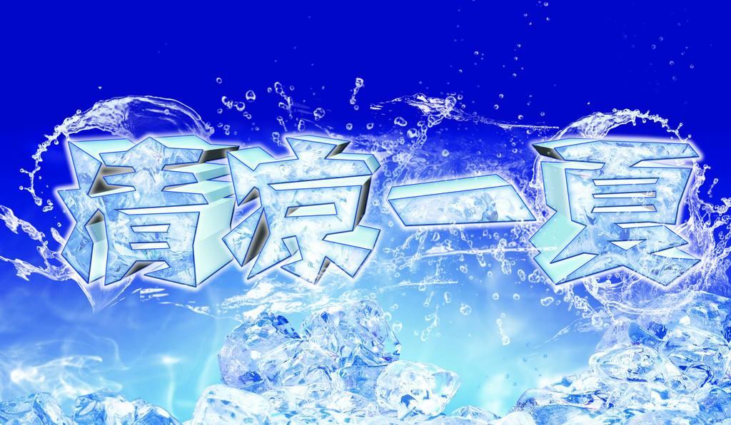 廣州廣告公司前100名排行 廣州廣告公司前100名排行