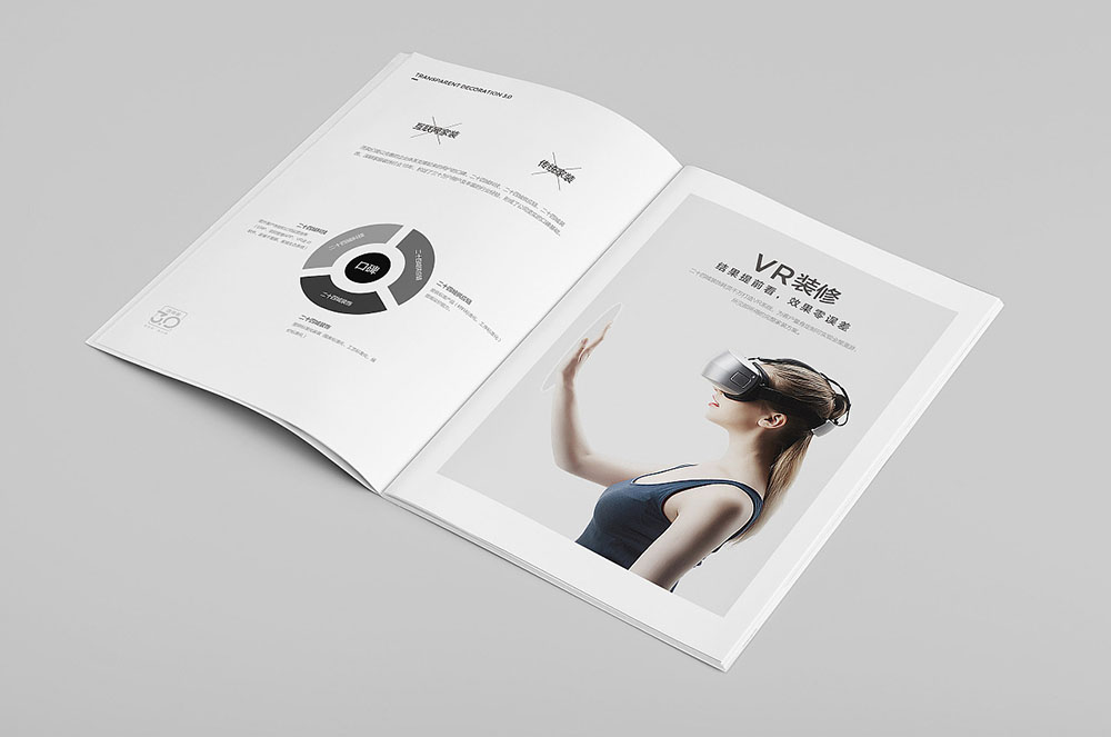 家裝產(chǎn)品畫冊設(shè)計,家裝產(chǎn)品畫冊設(shè)計公司 家裝產(chǎn)品畫冊設(shè)計,家裝產(chǎn)品畫冊設(shè)計公司