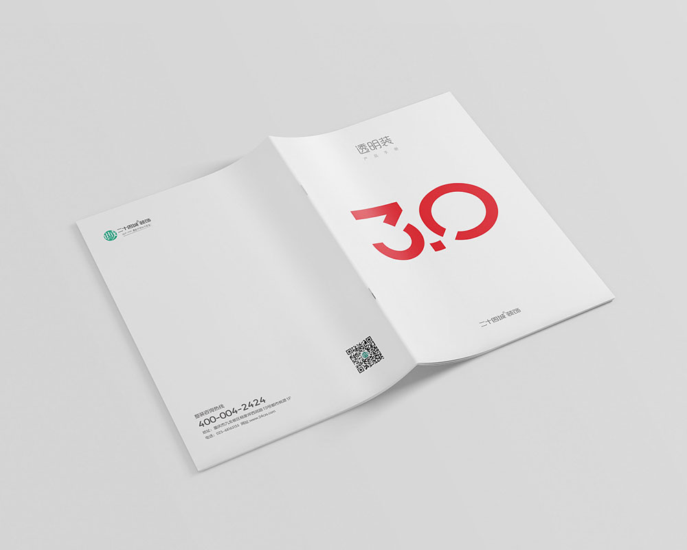 家裝產(chǎn)品畫冊設(shè)計,家裝產(chǎn)品畫冊設(shè)計公司 家裝產(chǎn)品畫冊設(shè)計,家裝產(chǎn)品畫冊設(shè)計公司