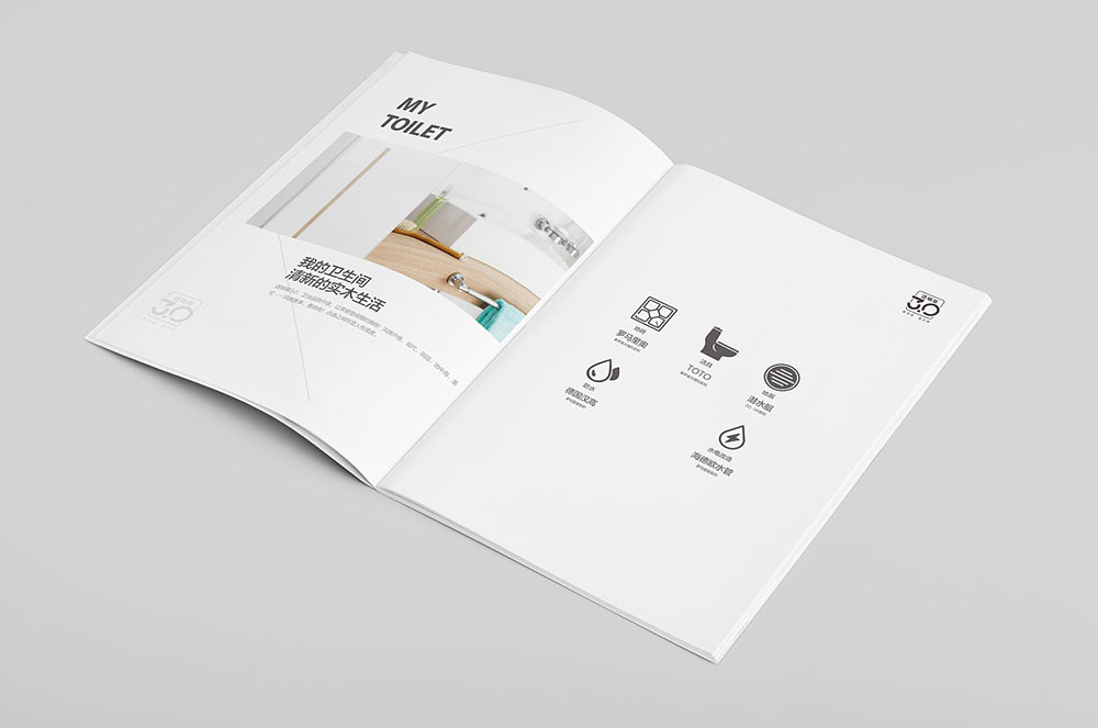 家裝產(chǎn)品畫冊設(shè)計,家裝產(chǎn)品畫冊設(shè)計公司 家裝產(chǎn)品畫冊設(shè)計,家裝產(chǎn)品畫冊設(shè)計公司