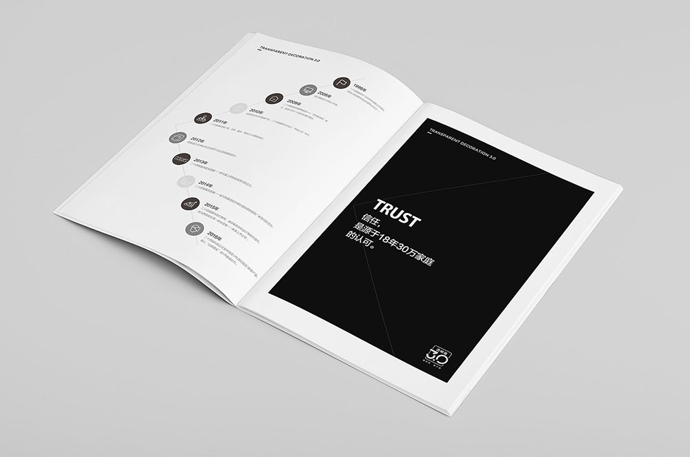 家裝產(chǎn)品畫冊設(shè)計,家裝產(chǎn)品畫冊設(shè)計公司 家裝產(chǎn)品畫冊設(shè)計,家裝產(chǎn)品畫冊設(shè)計公司