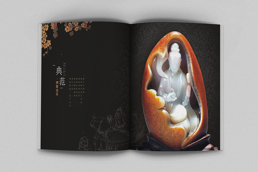 廣州白酒畫冊設計,廣州紅酒洋酒畫冊設計,飲品畫冊設計公司 廣州白酒畫冊設計,廣州紅酒洋酒畫冊設計,飲品畫冊設計公司