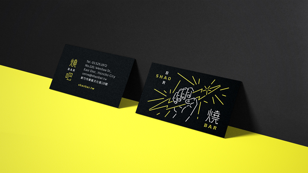 品牌設(shè)計(jì)vi設(shè)計(jì) 品牌設(shè)計(jì)vi設(shè)計(jì)