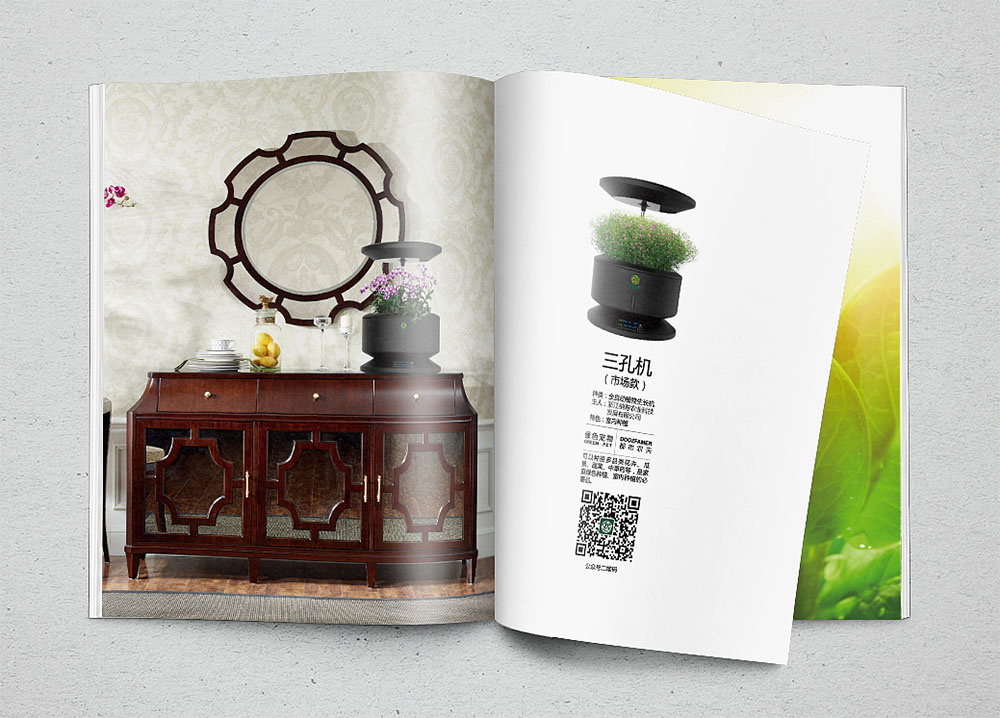 產品畫冊設計,產品畫冊設計公司? 產品畫冊設計,產品畫冊設計公司?