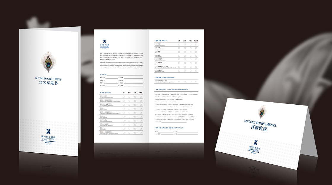 vi設計規范 vi設計規范