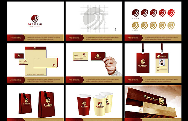 vi設(shè)計(jì)圖片 vi設(shè)計(jì)圖片