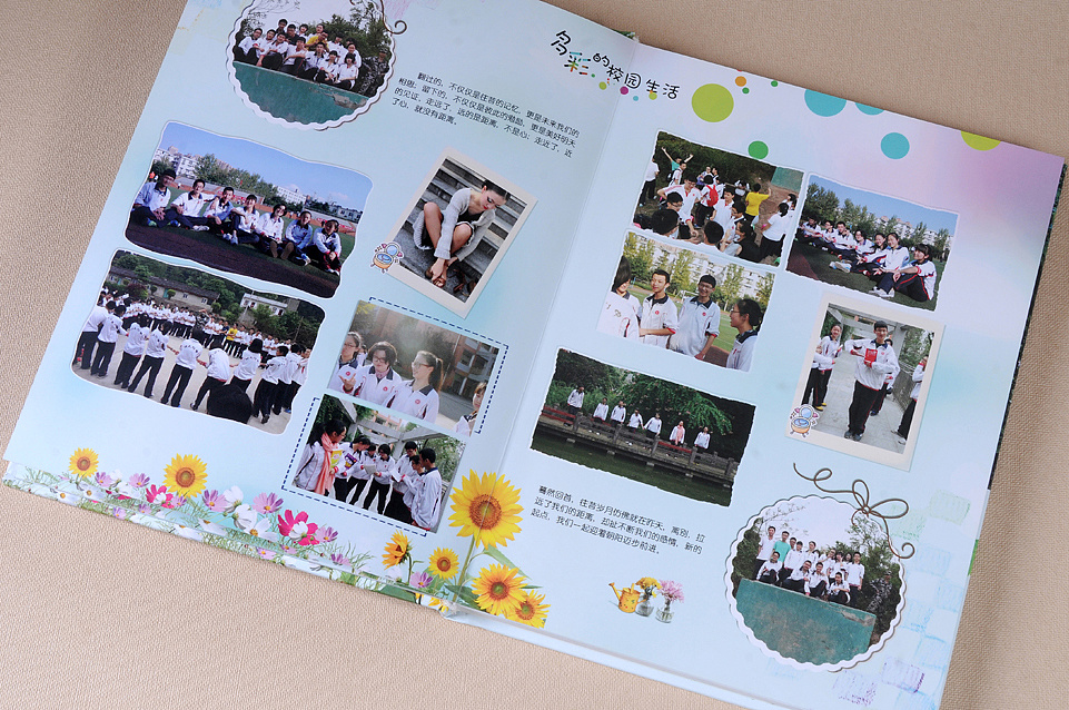 紀念冊設計制作 紀念冊設計制作