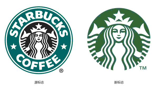 產品logo設計 產品logo設計