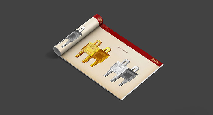 國富黃金產(chǎn)品畫冊設計-產(chǎn)品畫冊設計公司