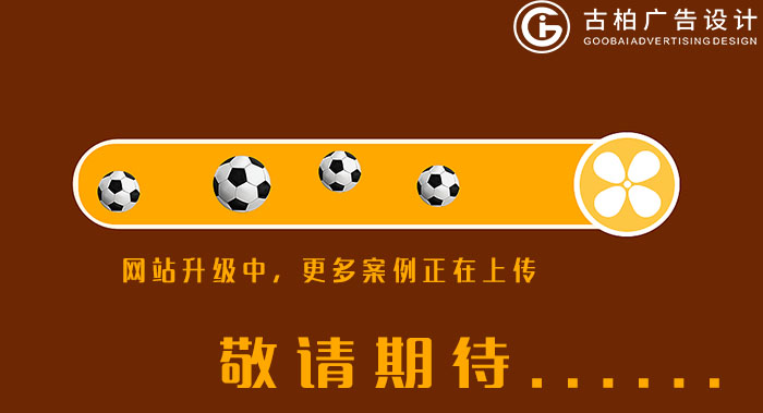 成長紀(jì)念冊加載中......