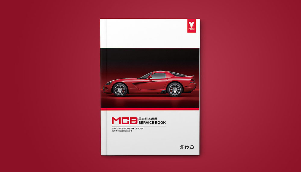 畫冊設計彩色印刷,畫冊設計彩色印刷公司 畫冊設計彩色印刷,畫冊設計彩色印刷公司