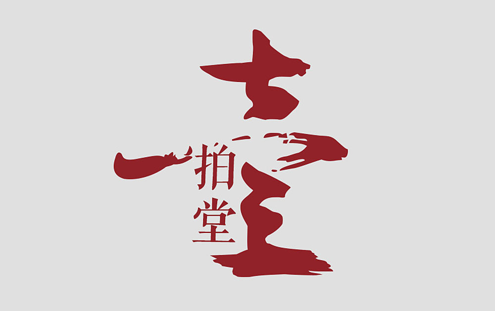 LOGO設計,LOGO設計公司 LOGO設計,LOGO設計公司