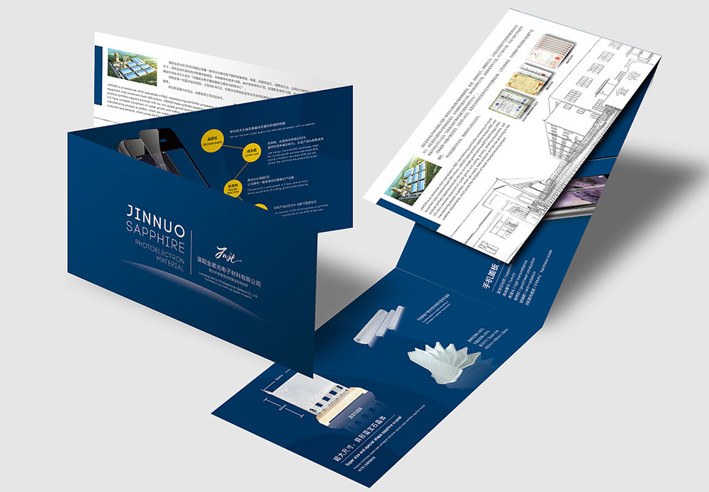 折頁設(shè)計,折頁設(shè)計公司 折頁設(shè)計,折頁設(shè)計公司