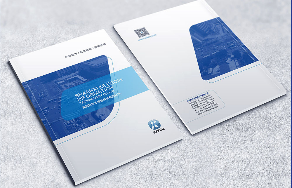 做企業畫冊設計不可以忽略的細節