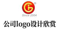公司logo設計欣賞完，這些設計注意事項你要知道