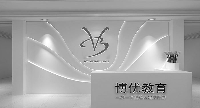 教育行業(yè)形象墻設計-教育行業(yè)形象墻設計公司