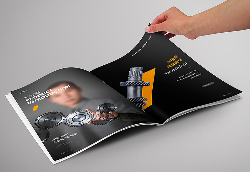 如何設(shè)計好一套有獨特風(fēng)格的產(chǎn)品畫冊？