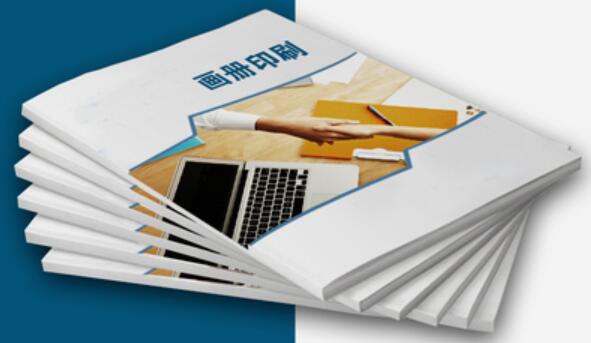 畫冊1p是一頁還是一面,印刷中1p是一面還是一張? 畫冊1p是一頁還是一面,印刷中1p是一面還是一張?