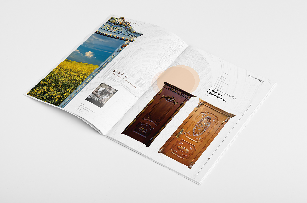 廣州打印畫冊設計順序是怎樣的？具體應該如何做