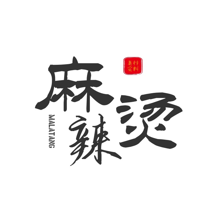 logo設(shè)計(jì)手法有哪些？logo設(shè)計(jì)有什么注意事項(xiàng)？