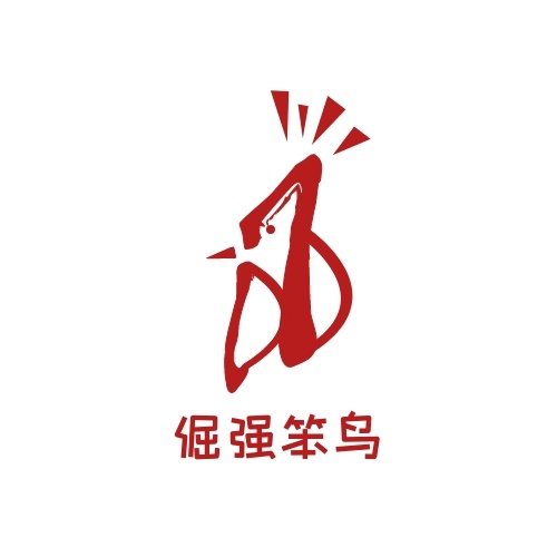 做個logo多少錢一個？多少錢的logo適合自己？
