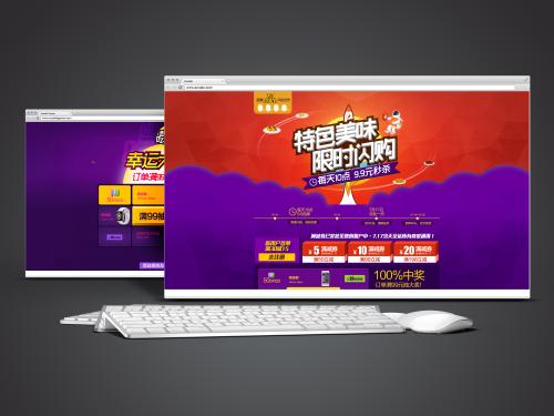 ui設計和vi設計的相同點 ui設計和vi設計的相同點