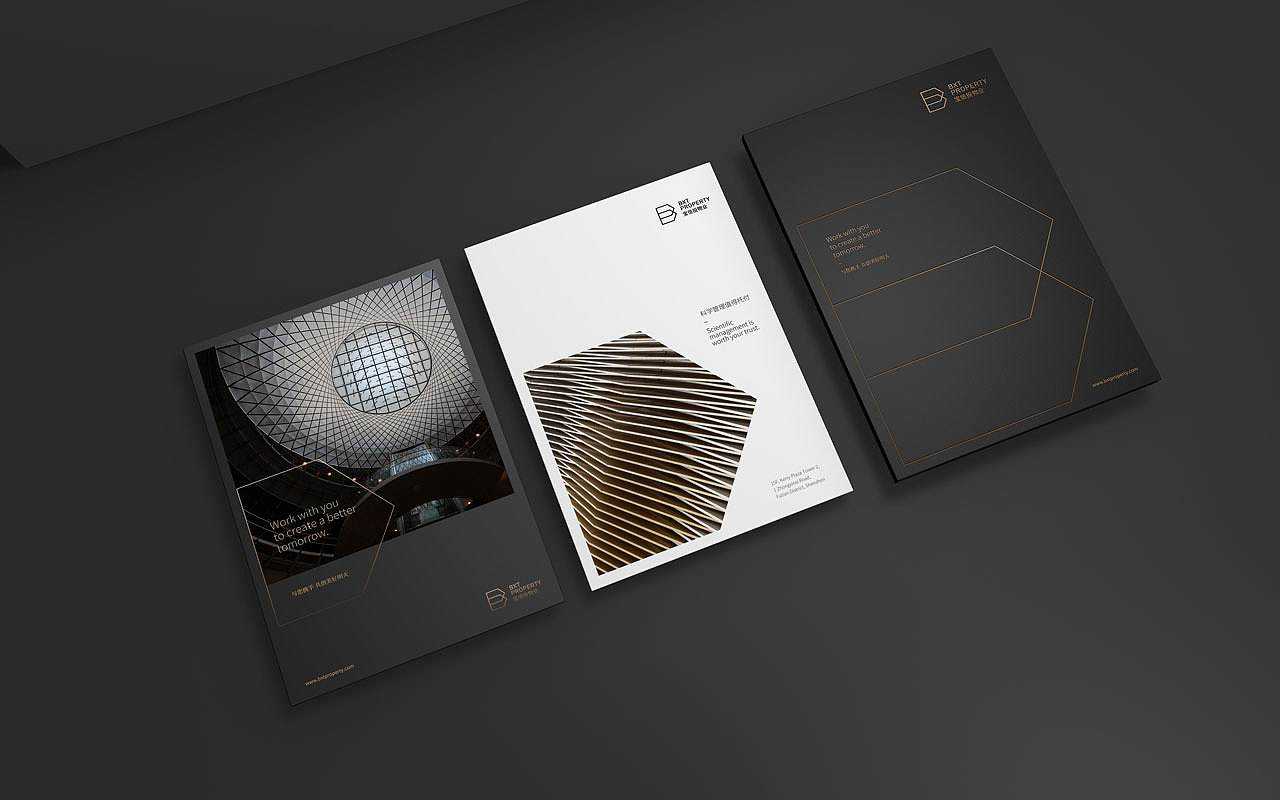 成都vi設計-設計公司哪一家比較好？