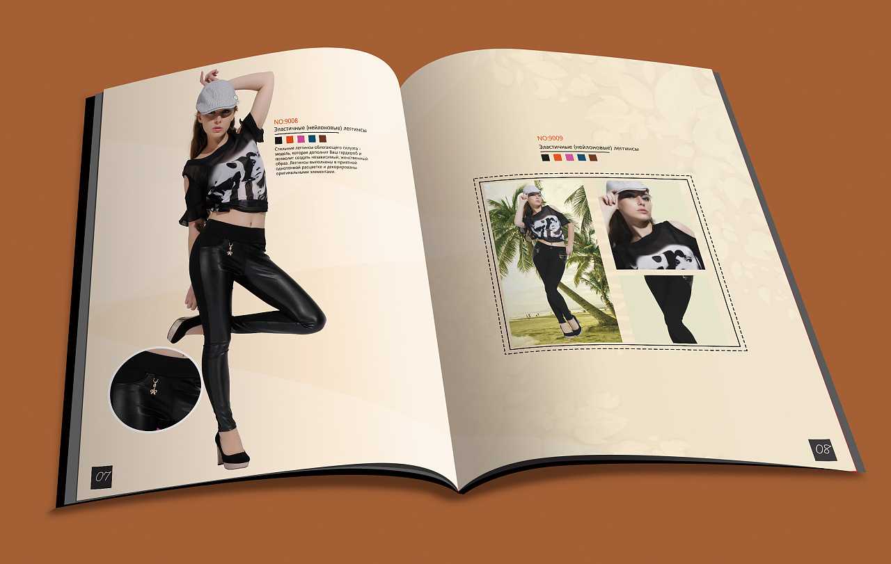 服裝宣傳冊要怎樣設計才能吸引大眾的眼球? 服裝宣傳冊要怎樣設計才能吸引大眾的眼球?