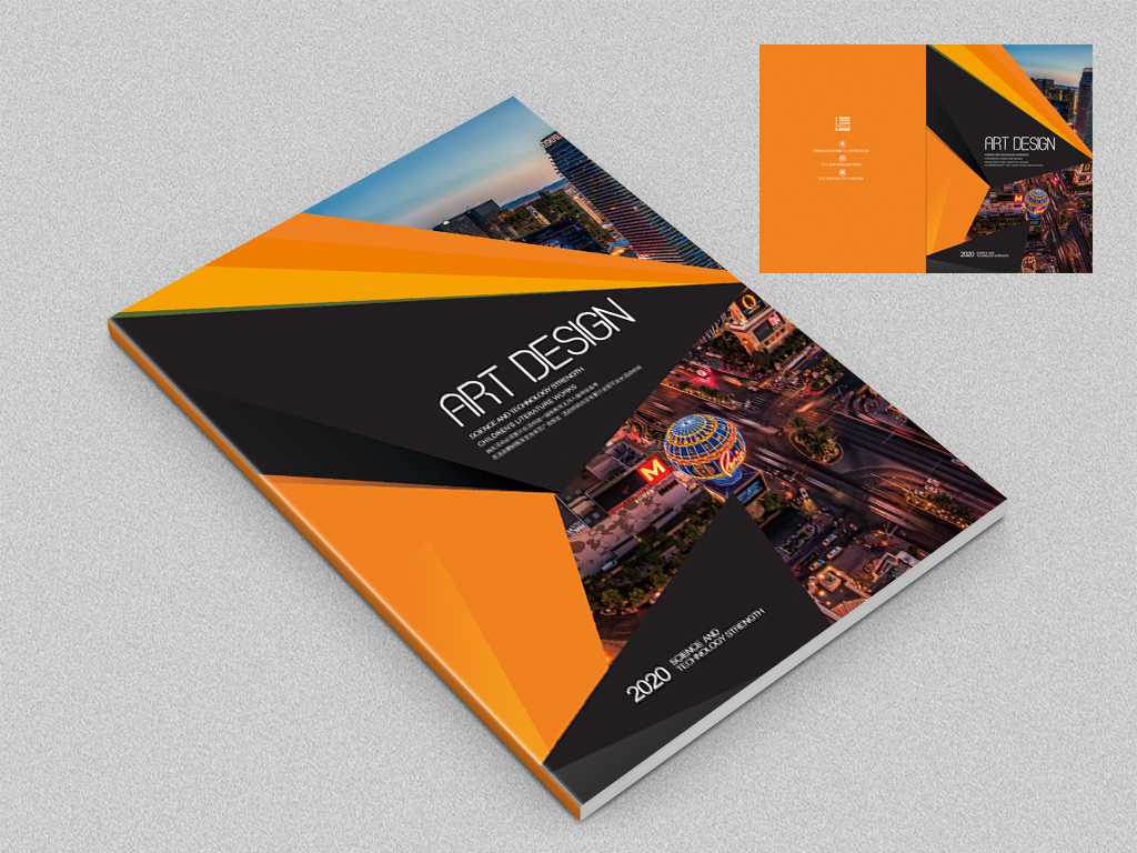 昆明宣傳畫(huà)冊(cè)設(shè)計(jì)公司哪家好 昆明宣傳畫(huà)冊(cè)設(shè)計(jì)公司哪家好