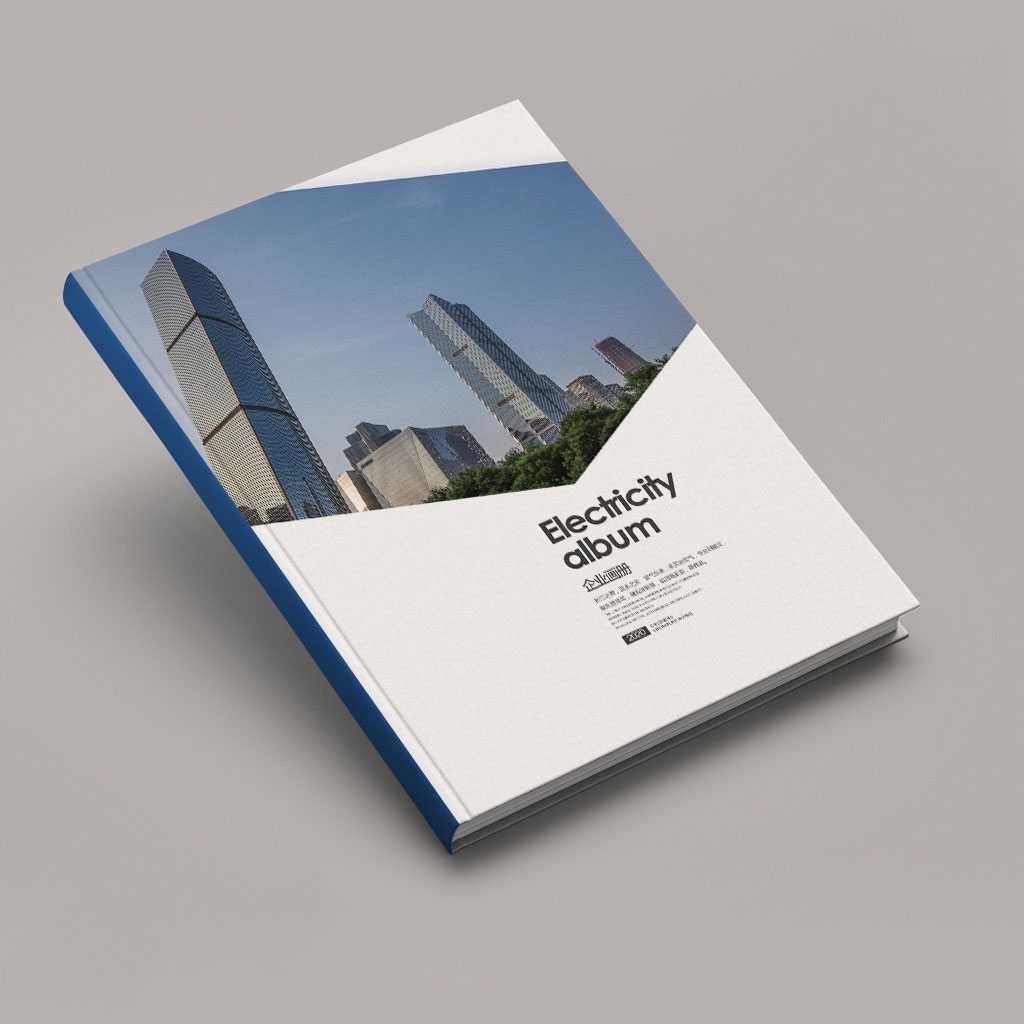 企業畫冊設計到印刷要注意什么問題? 企業畫冊設計到印刷要注意什么問題?