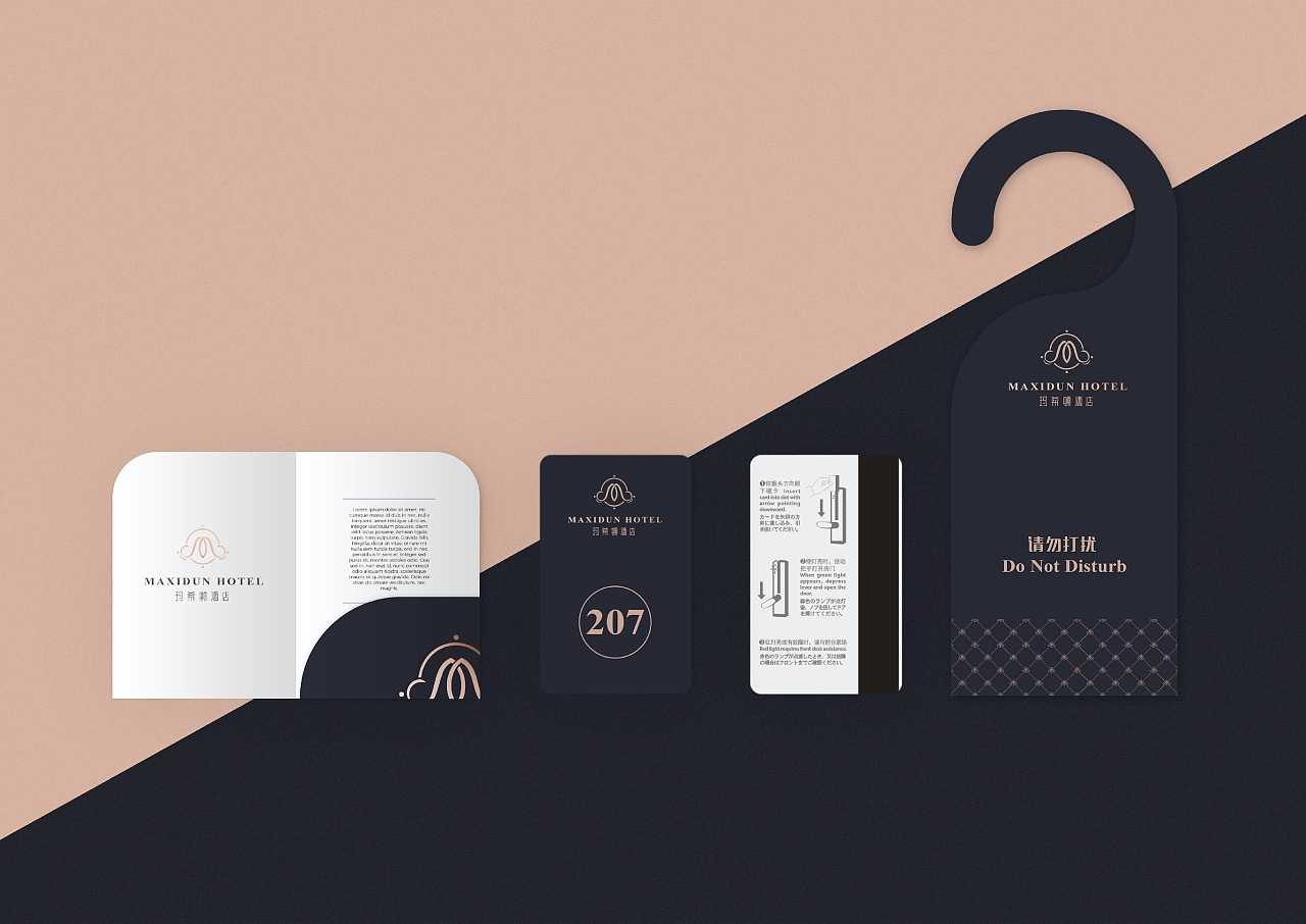 品牌設計有哪些原則要遵守 品牌設計有哪些原則要遵守