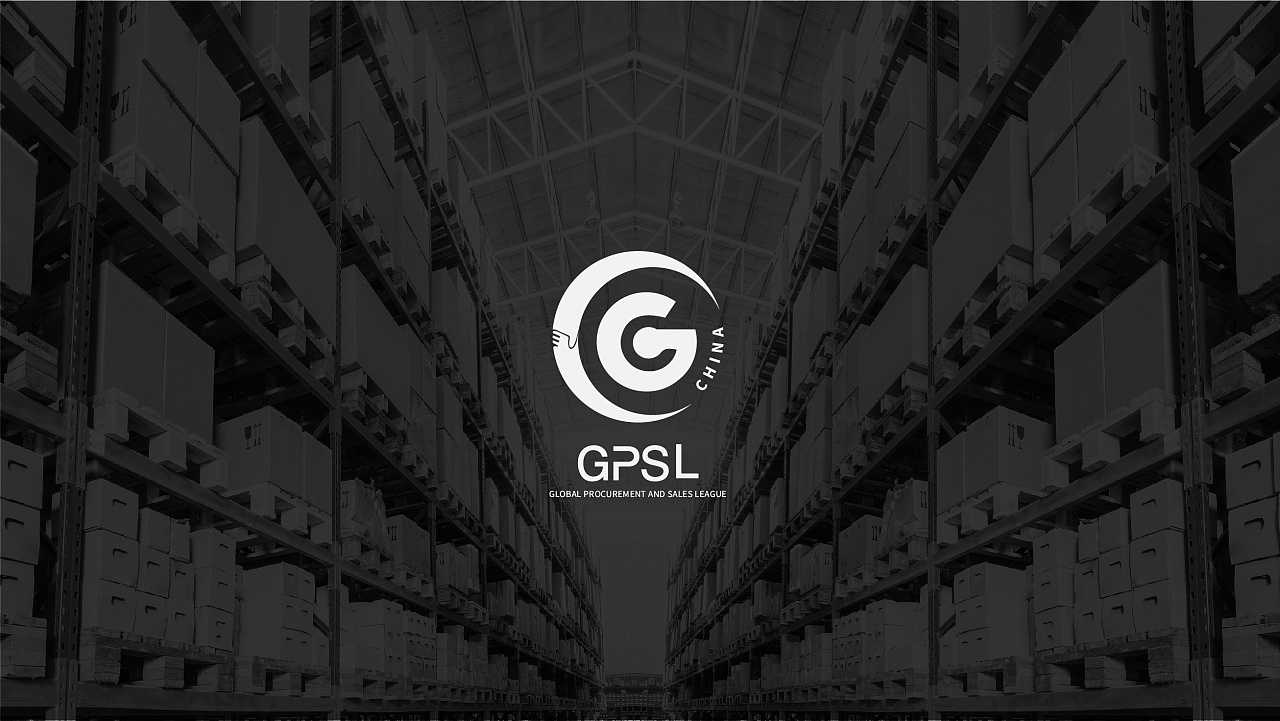 什么是企業LOGO設計