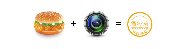 logo設計靈感來源