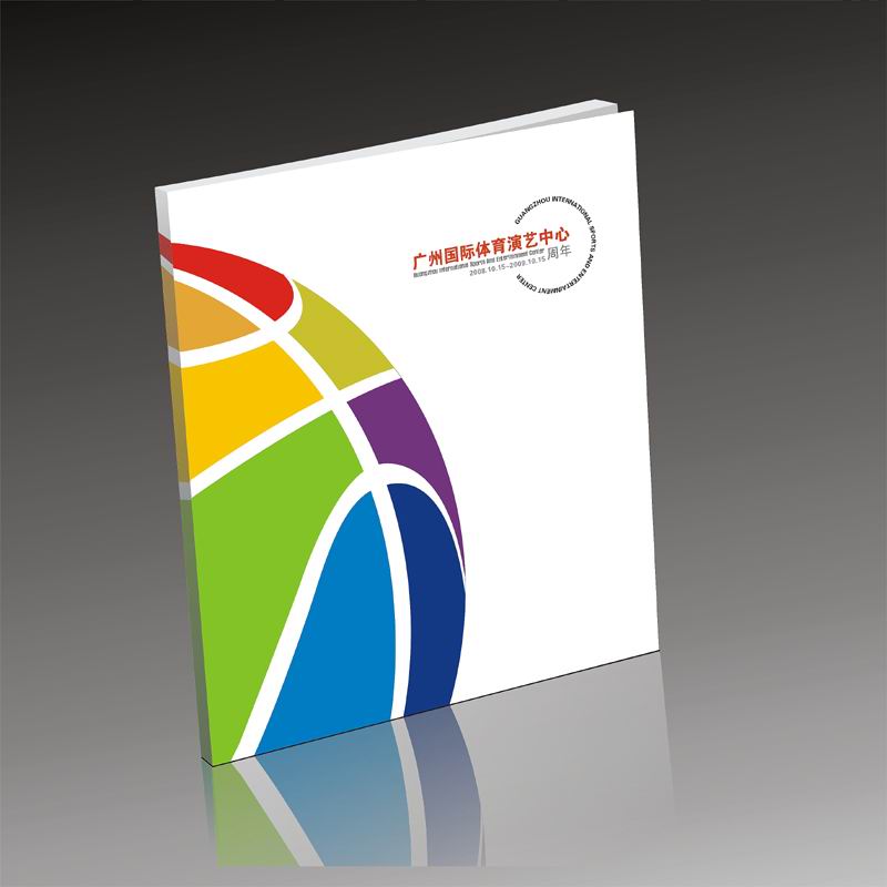 廣州畫冊設計公司 廣州畫冊設計公司