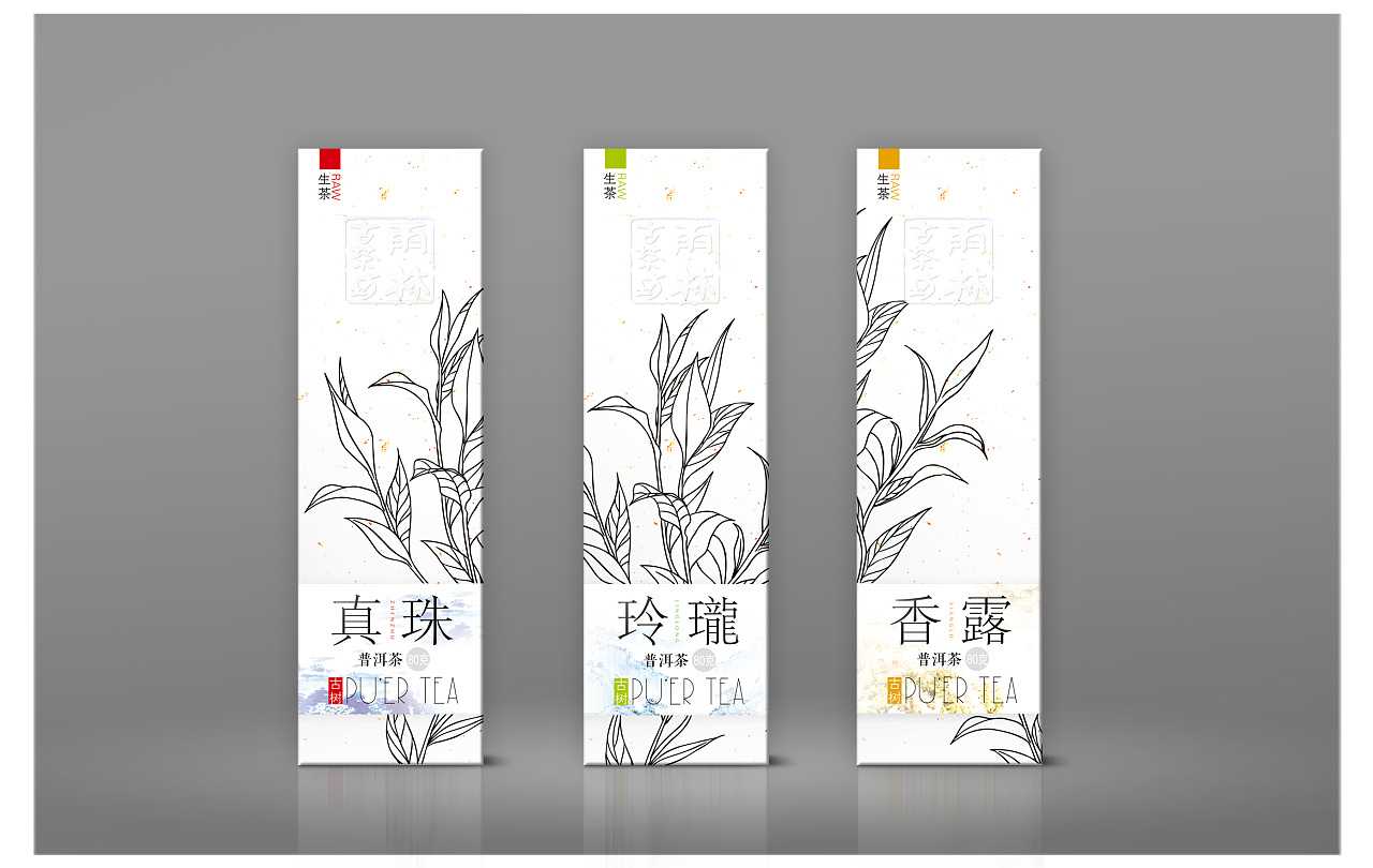 如何改進傳統(tǒng)的產(chǎn)品包裝設計呢？