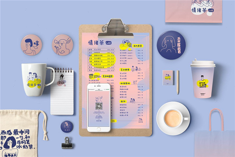 廣州VI設(shè)計成本差異巨大的原因是什么 廣州VI設(shè)計成本差異巨大的原因是什么