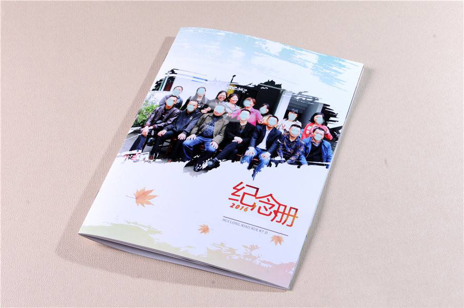 關(guān)于紀念冊設(shè)計制作的注意事項? 關(guān)于紀念冊設(shè)計制作的注意事項?