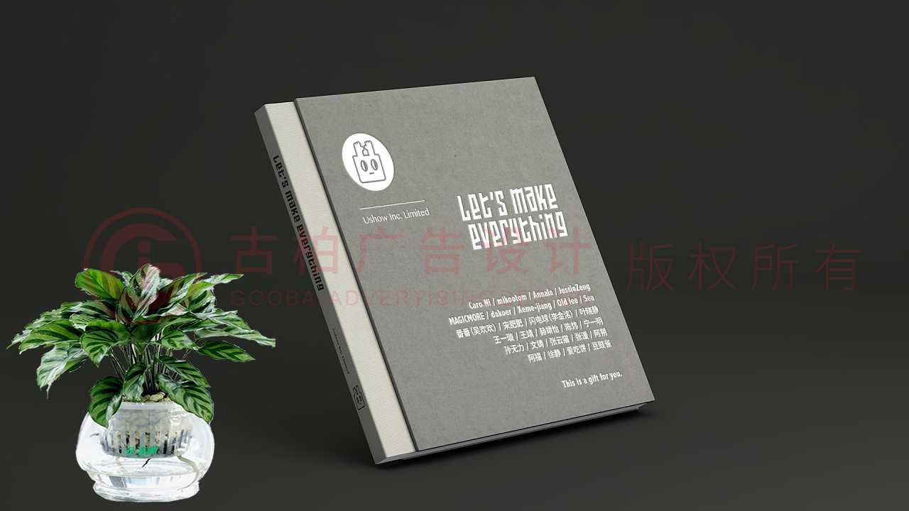 紀(jì)念冊(cè)設(shè)計(jì)需要從哪幾個(gè)方面入手 紀(jì)念冊(cè)設(shè)計(jì)需要從哪幾個(gè)方面入手