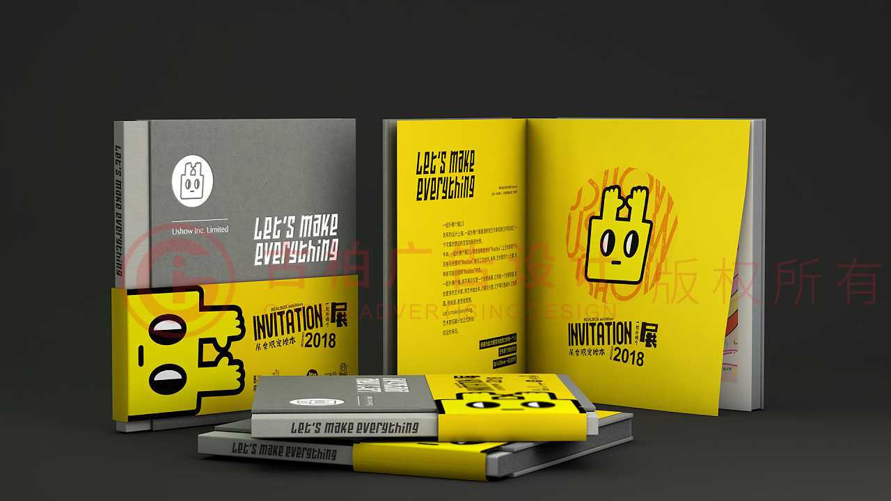 紀(jì)念冊(cè)設(shè)計(jì)公司 紀(jì)念冊(cè)設(shè)計(jì)公司