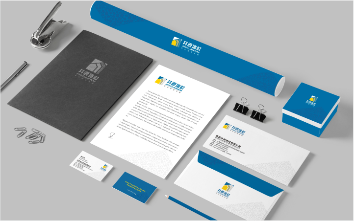 教育機構VI設計需要多長時間可以完成? 教育機構VI設計需要多長時間可以完成?